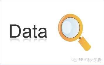 齐红威：数据众包和数据市场（49页PPT）