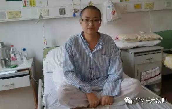 爱心传递：深圳创业者患血癌，献一份爱心，助其起飞