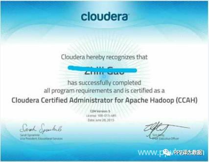 【深圳9月11日】Cloudera Hadoop培训课程，报名上课即免认证考试费！
