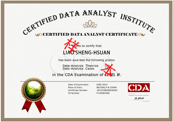 【推荐】CDA数据分析师Level I 3月第十期北京/上海/深圳现场培训 2月底之前报名9折